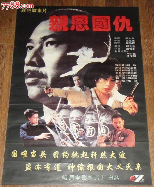 三一华盛顿大学毕业证办理